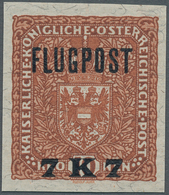 Österreich: 1918, Nicht Verausgabte 7 K FLUGPOST Auf 10 K Für Die Linie Wien - Kiew, Ungezähntes Pos - Neufs