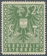 Österreich: 1945, Freimarken "Wappen, 24 Pfg. Als Probedruck In Grün Und In Linienzähnung, Auf Gummi - Ongebruikt