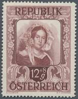 Österreich: 1947, 12 Gr. + 8 Gr. "Kunstausstellung", 18 Verschiedene Farbproben In Linienzähnung 14½ - Unused Stamps