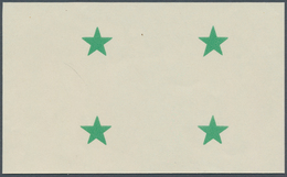 Österreich: 1954, 1 Sch. Esperanto, 4er-Block Nur Mit Druck Des Grünen Sterns (=fehlender Stichtiefd - Unused Stamps
