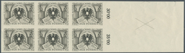 Österreich: 1954. Österreichische Staatsdruckerei, 150 Jahre, Mit Der Abart "Farbe Rot Fehlend UND U - Unused Stamps
