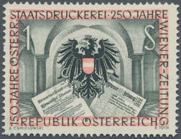 Österreich: 1954, 1 Sch. "Staatsdruckerei", Farbprobe In Schwarzgrün Statt Braunschwarz, In Linienzä - Unused Stamps