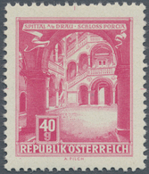 Österreich: 1962, Freimarken "Bauwerke", 40 Gr. "Schloß Porcia", Farbprobe In Dunkelrotlila, Postfri - Ungebraucht