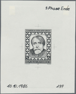 Österreich: 1987. Probedruck In Schwarz Für Die Ausgabe "125. Geburtstag Von Arthur Schnitzler, Schr - Nuevos