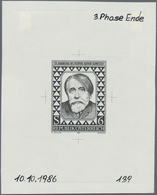 Österreich: 1987. Probedruck In Schwarz Für Die Ausgabe "125. Geburtstag Von Arthur Schnitzler, Schr - Neufs