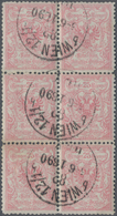Österreich - Zeitungsstempelmarken: 1890, 25 Kr. Rosarot Ohne Wz., 6er-Block (Zähnung Teils Angetren - Journaux