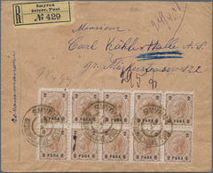 Österreichische Post In Der Levante: 1892, 8 Pa Auf 2 Kr Braun Schwarz, Gezähnt L 9 1/4, Im ZEHNERBL - Oriente Austriaco