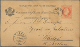 Österreich - Verwendung In Liechtenstein: 1880, Ganzsachen-Weltpostvereinkarte 5 Kr. Kaiserkopf Rot, - Otros & Sin Clasificación