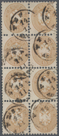 Österreich - Verwendung In Ungarn: 1863/1864, 15 Kr. Braun Im Senkrechten 8er-Block, Farbfrisch Und - Andere & Zonder Classificatie