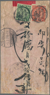 China: 1902/08, Coiling Dragon 2 C. Carmine And 2 C. Green Ea. Full Strike Of Lunar Dater "Kwangsi.W - Other & Unclassified