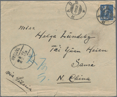 China - Incoming Mail: 1931, Norway: Letter From RADE, NORWAY To TAIYUAN HAIEN With Arrival Mark On - Autres & Non Classés