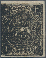 Iran: 1876, Lion Issue, 2ch. Black, Type B, Deep Colour, Touched At Left Otherwise Full Margins, Min - Irán