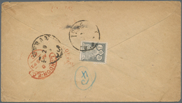 Iran: 1893, 7ch. Grey (faults), Single Franking On Reverse Of Cover From "TEHERAN 20 3" To London Wi - Iran
