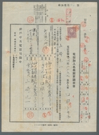 Japan: 1936, 5 Yen Green And 1 Yen Vertical Strip Of Three On The Outside Of A Request For A Change - Other & Unclassified