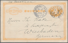 Japan - Ganzsachen: 1885, UPU Double Card Hin Paper 3 S.+3 S. Orange Canc. "KOBE MEIJI 27 VII 1892" - Postales