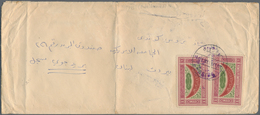 Jemen: 1940, 1 Imadi (2) Used On Commercial Cover Cancelled By Black "HODEIDA" Cds With Separate Sin - Yémen