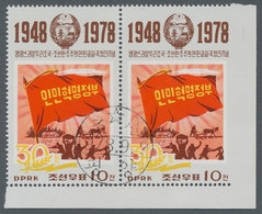 Korea-Nord: 1978, 30. Anniversary VR Korea, 10 Ch. Horizontal Pair, Right Stamp Imperforated On The - Korea (Nord-)