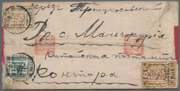 Mongolei: 1927, Red-band Cover From Ulan Bator To Manchuria On The Northern Route Via Kichta (Mongol - Mongolië