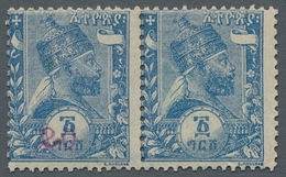 Äthiopien: 1905, "20 (C.) Numerals" Pair With Misscolored Pink Overprint And Without Overprint, Very - Ethiopië