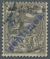 Äthiopien: 1905, "5 C. On 16 G. Harar Provisional", Two Clear Canceled Values In Very Good Condition - Etiopia