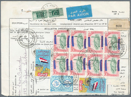 Libyen: 1970: Parcel Card Sent To Italy Franked With 1965 High Value 500 M In Very Fine Bloc Of Eigh - Libia