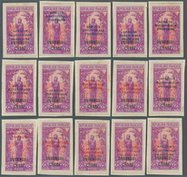 Zentralafrikanische Republik: 1924, Oubangi-Chari, 25c. Purple/red "Bakalois Woman", Group Of 15 Ove - Centrafricaine (République)