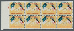 Paraguay: 1960, 15 Years UNO 0.75 G. Horizontal Block Of Eight With Left Margin And Heavy Shifted Pr - Paraguay