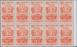 Venezuela: 1951, Coat Of Arms ‚TACHIRA‘ Normal Stamps Complete Set Of Seven In Blocks Of Ten From Ri - Venezuela