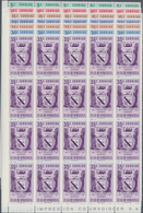 Venezuela: 1952, Coat Of Arms 'MIRANDA‘ Normal Stamps Complete Set Of Seven In Blocks Of 20 From Low - Venezuela