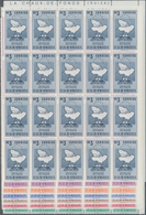 Venezuela: 1952, Coat Of Arms 'DELTA AMACURO‘ Normal Stamps Complete Set Of Seven In Blocks Of 20 Fr - Venezuela