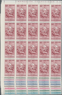 Venezuela: 1953, Coat Of Arms 'COJEDES‘ Airmail Stamps Complete Set Of Nine In Blocks Of 20 From Upp - Venezuela