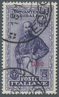 Ägäische Inseln: 1932, "Garibaldi With All Island Overprints", Used Sets In Very Fine Condition. In - Egeo