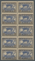 Estland: 1920, "25 Mk. Viking Ship", Mint Never Hinged Block Of Ten, Very Fine And Rare In This Cond - Estonia