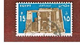 EGITTO (EGYPT) - SG 1568 - 1985 HORUS TEMPLE, EDFU - USED ° - Gebraucht