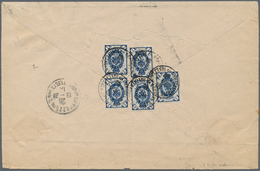 Lettland - Besonderheiten: 1899 Two Registered Letter With Different White Registration Label Both S - Lettonie