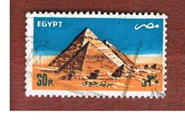 EGITTO (EGYPT) - SG 1572 - 1985  GIZA PYRAMIDS - USED ° - Oblitérés