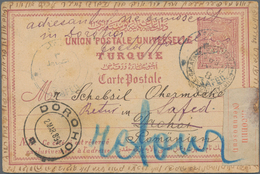 Rumänien - Stempel: 1894, Turkey 20 Para Postal Stationery Card Tied By Blue "SAFED" Cds., To "DOROH - Marcofilie