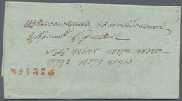 Russland - Vorphilatelie: 1813/16 Two Covers Sent From Moscow With Two Different Red Single Line Can - ...-1857 Voorfilatelie