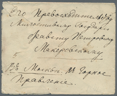 Russland - Vorphilatelie: 1841/51 Three Covers From Zaransk, Russe And Belev All Sent To Moscow, Nic - ...-1857 Voorfilatelie