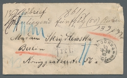 Russland: 1902-03, Two Cash Franked Insured Letters From MOSKAU 20 XII 1902 Resp. LIBAVA 2 X 1903 To - Storia Postale