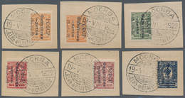 Russland: 1922, Complete Set Including 1 K. Orange Perf And Imperf, All On Small Piece With Special - Lettres & Documents