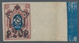 Russland: 1922 20r. On 15k. Blue & Brownish Carmine With Lithographed Overprint, IMPERFORATED Right - Briefe U. Dokumente