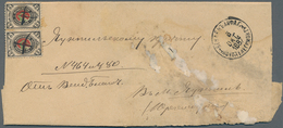 Russland - Wendensche Kreispost: 1887 Cover From Wenden (Cesis) To Jaunpils With Two Stamps Of 2 Kop - Other & Unclassified