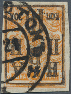 Russland - Post Der Bürgerkriegsgebiete: Nikolajewsk / Amur / Priamur: 1921 10k. On 3k. Orange, IMPE - Altri & Non Classificati