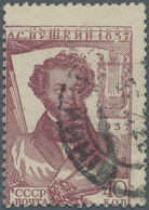 Sowjetunion: 1937 Pushkin 40 Kop. With Broken And Double Printed Frame At The Top Not In Michel - Andere & Zonder Classificatie