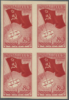 Sowjetunion: 1938, Research Station "North Pole 1", 80 K In Imperforated Block Of Four, Small Adhesi - Other & Unclassified