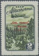 Sowjetunion: 1955 Nordpol 4 + 5 Mit Linienzähnung 12,5 Rückseitige Bleistiftnotiz - Otros & Sin Clasificación