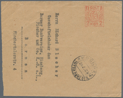 Sowjetunion - Besonderheiten: 1928, 2 K. Metermark A1 Without A Town Mark On A Cover To A Company In - Otros & Sin Clasificación
