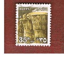 EGITTO (EGYPT) - SG 1586 - 1985  ANCIENT ARTIFACTS: KARNAK TEMPLE  - USED ° - Gebraucht