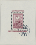 Ungarn: 1951, 80 Years Hungarian Stamps, Miniature Sheet Purple, Perforated, Edition 1.060 Pices, Ce - Brieven En Documenten